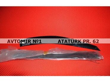 Hyundai santafe küləklik bundan başqa hər növ avtomobi̇l lalafo.az -da Hyundai santafe küləklik bundan başqa hər növ avtomobi̇l