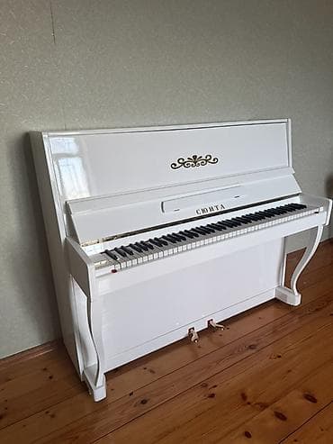 Piano, Akustik lalafo.az -da Piano, Akustik