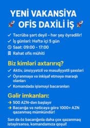Ofis menecer, katib tələb olunur, İstənilən yaş, Təcrübəsiz lalafo.az -da Ofis menecer, katib tələb olunur, İstənilən yaş, Təcrübəsiz