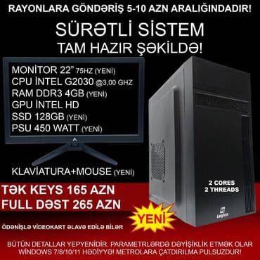 Masaüstü Kompüter "Legion H61 1155 Pentium G2030” ⭐Tək Sistem Bloku – lalafo.az -da Masaüstü Kompüter "Legion H61 1155 Pentium G2030” ⭐Tək Sistem Bloku –
