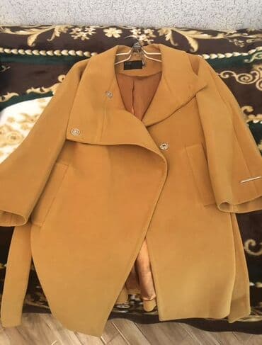 Xardal sarı rəngdə qadın palto - Model: dizə yaxın uzunluq, qolsuz lalafo.az -da Xardal sarı rəngdə qadın palto - Model: dizə yaxın uzunluq, qolsuz