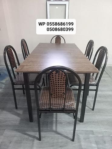 Qonaq otağı üçün, Yeni, Açılmayan, Dördbucaq masa, 8 stul lalafo.az -da Qonaq otağı üçün, Yeni, Açılmayan, Dördbucaq masa, 8 stul