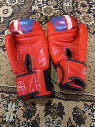 Qəşəy vəziyyətdə qırmızı boks əlcəkləri Görən Hill markasının lalafo.az -da Qəşəy vəziyyətdə qırmızı boks əlcəkləri Görən Hill markasının