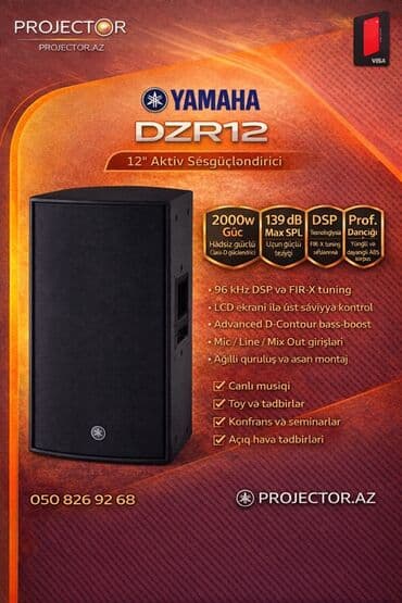Yamaha DZR12 – 12" aktiv səsgücləndirici - 2000W güc, Class-D lalafo.az -da Yamaha DZR12 – 12" aktiv səsgücləndirici - 2000W güc, Class-D