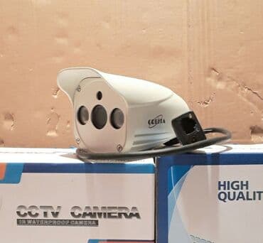 Təzə İP kameralar satılır.Biri 37 azn.1 mp.İşlək vəziyatdədir.Vitrin lalafo.az -da Təzə İP kameralar satılır.Biri 37 azn.1 mp.İşlək vəziyatdədir.Vitrin