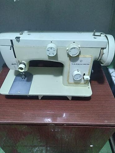 Tikiş maşını Chayka, Yeni,Elektromexaniki, 3 saplı, Ünvandan götürmə lalafo.az -da Tikiş maşını Chayka, Yeni,Elektromexaniki, 3 saplı, Ünvandan götürmə