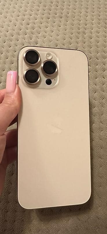 IPhone 16 Pro Max, 256 GB, Qızılı, Barmaq izi, Face ID lalafo.az -da IPhone 16 Pro Max, 256 GB, Qızılı, Barmaq izi, Face ID