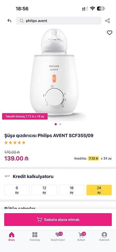 Philips AVENT SCF355/09 şüşə qızdırıcısı - Süd və uşaq yeməklərini lalafo.az -da Philips AVENT SCF355/09 şüşə qızdırıcısı - Süd və uşaq yeməklərini