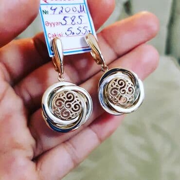 Sırğa, Sarı qızıl, 585 Əyar, 555 g lalafo.az -da — 5 Sırğa, Sarı qızıl, 585 Əyar, 555 g — 5