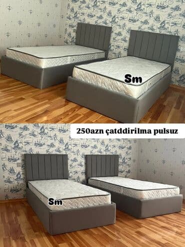 Oğlan və qız üçün, Çarpayı, Bazasız, Matras ilə, Siyirməsiz lalafo.az -da Oğlan və qız üçün, Çarpayı, Bazasız, Matras ilə, Siyirməsiz