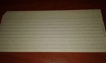 К вниманию коллекционеров. Продам перфокарту типа "İBM" производства lalafo.az -da К вниманию коллекционеров. Продам перфокарту типа "İBM" производства