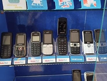 TELEFONLARIN ALQISI SATQISI. Klassik düyməli mobil telefonlar lalafo.az -da TELEFONLARIN ALQISI SATQISI. Klassik düyməli mobil telefonlar
