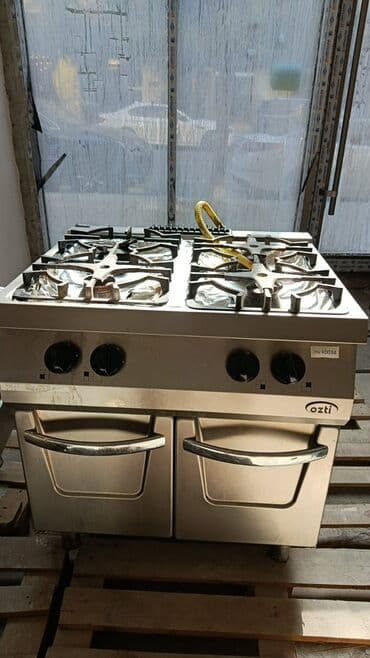 Yemək üçün, Qaz ilə işləyən lalafo.az -da Yemək üçün, Qaz ilə işləyən