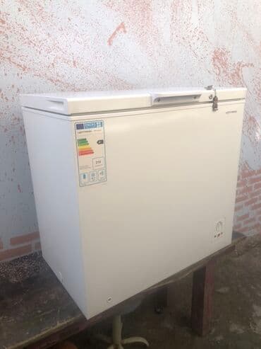 İşlənmiş Hoffman Soyuducu Satılır, rəng - Ağ lalafo.az -da İşlənmiş Hoffman Soyuducu Satılır, rəng - Ağ