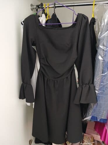 Gündəlik don, Mini, S lalafo.az -da Gündəlik don, Mini, S