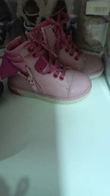 Uşaq qızları üçün idman üslubunda ayaqqabı - Rəng: açıq çəhrayı, tünd lalafo.az -da Uşaq qızları üçün idman üslubunda ayaqqabı - Rəng: açıq çəhrayı, tünd