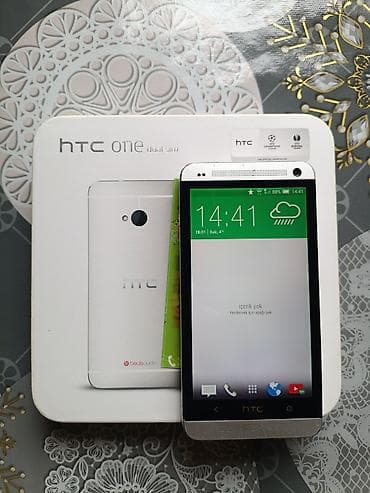 HTC One Dual Sim, 32 GB, rəng - Gümüşü, İki sim kartlı lalafo.az -da HTC One Dual Sim, 32 GB, rəng - Gümüşü, İki sim kartlı