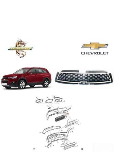 Chevrolet Captiva 2011 il, Çin, Pulsuz çatdırılma, Ödənişli çatdırılma, Rayonlara çatdırılma lalafo.az -da Chevrolet Captiva 2011 il, Çin, Pulsuz çatdırılma, Ödənişli çatdırılma, Rayonlara çatdırılma