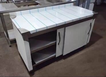 Nerjaveykalar: Nerjaveyka Masalarin ve Her Növ Metbext Avadanliqlari lalafo.az -da — 1 Nerjaveykalar: Nerjaveyka Masalarin ve Her Növ Metbext Avadanliqlari — 1