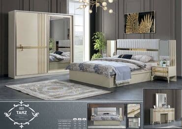 İkinəfərlik çarpayı, Dolab, Termo, 2 tumba, Yeni lalafo.az -da İkinəfərlik çarpayı, Dolab, Termo, 2 tumba, Yeni