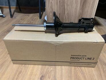 Hyundai Kia modelləri üçün - Amortizator yeni амортизатор lalafo.az -da Hyundai Kia modelləri üçün - Amortizator yeni амортизатор