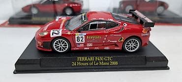 Məhsul: Ferrari miqyaslı kolleksiya model avtomobilləri (1:43) lalafo.az -da Məhsul: Ferrari miqyaslı kolleksiya model avtomobilləri (1:43)