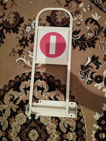 Строительные леса: Maşın dayanacağı üçün qatlanan parklanma baryeri - Material: möhkəm at lalafo.az — 1 Строительные леса: Maşın dayanacağı üçün qatlanan parklanma baryeri - Material: möhkəm — 1