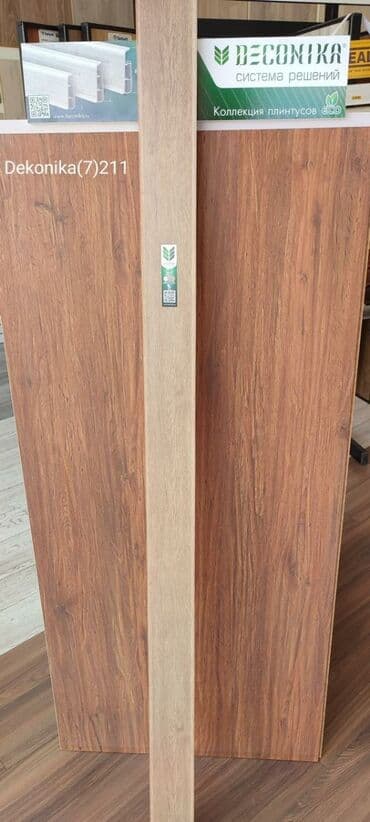 DECONIKA plintus – ağac teksturalı, eco seriyasından dekorativ döşəmə lalafo.az -da DECONIKA plintus – ağac teksturalı, eco seriyasından dekorativ döşəmə