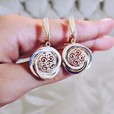 Sırğa, Sarı qızıl, 585 Əyar, 555 g lalafo.az -da — 1 Sırğa, Sarı qızıl, 585 Əyar, 555 g — 1