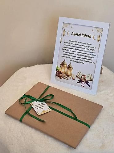 Рамка at lalafo.az Рамка