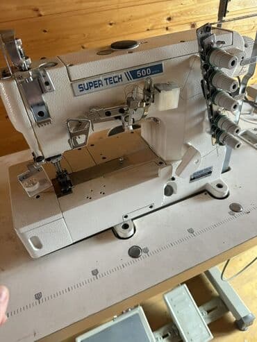 Tikiş maşını Overlok, 5 saplı lalafo.az -da Tikiş maşını Overlok, 5 saplı