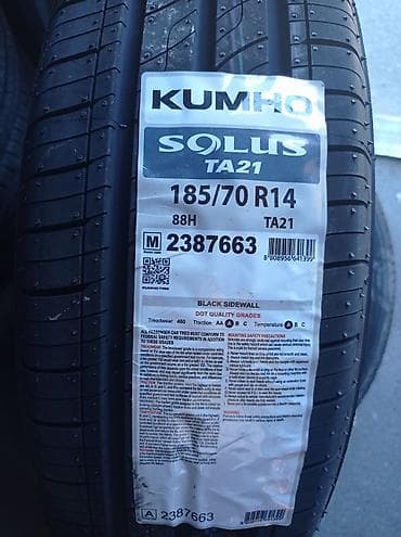 Kumho Solus TA21 minik avtomobili üçün şin - Ölçü: 185/70 R14 - at lalafo.az Kumho Solus TA21 minik avtomobili üçün şin - Ölçü: 185/70 R14 -