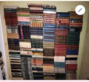 Knigi dlya dekora po 1 manatu lalafo.az -da Knigi dlya dekora po 1 manatu