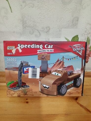 Leqo 8 man 1 defe yığılıb.yaxşı vəziyyətdə lalafo.az -da Leqo 8 man 1 defe yığılıb.yaxşı vəziyyətdə