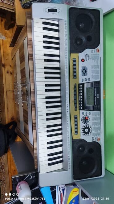 Sintezator, İşlənmiş, Ünvandan götürmə lalafo.az -da Sintezator, İşlənmiş, Ünvandan götürmə