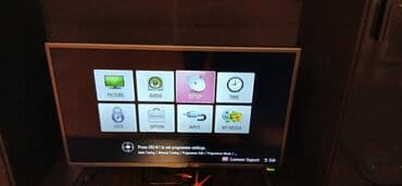 İşlənmiş Televizor LG LED ekran 82" HD (1366x768), Ödənişli çatdırılma lalafo.az -da İşlənmiş Televizor LG LED ekran 82" HD (1366x768), Ödənişli çatdırılma