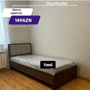 Təknəfərlik çarpayı, Bazalı, Matras ilə, Siyirməsiz lalafo.az -da Təknəfərlik çarpayı, Bazalı, Matras ilə, Siyirməsiz