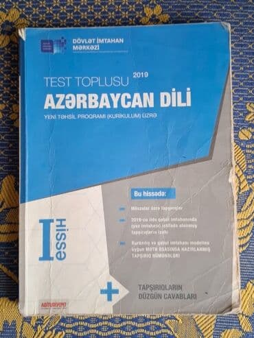 Məhsul: “Azərbaycan dili – Test Toplusu, I hissə (2019)” Nəşriyyat lalafo.az -da Məhsul: “Azərbaycan dili – Test Toplusu, I hissə (2019)” Nəşriyyat