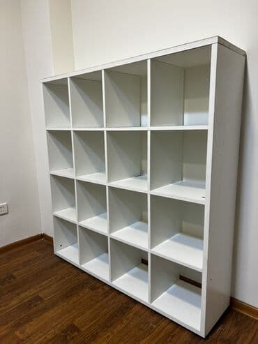 Kitab rəfi, Düz lalafo.az -da Kitab rəfi, Düz