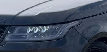 Sağ, Yaxın və uzaq vuran işıqlar Land Rover, 2020 il, Analoq, İşlənmiş lalafo.az -da Sağ, Yaxın və uzaq vuran işıqlar Land Rover, 2020 il, Analoq, İşlənmiş