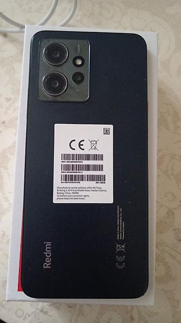 Redmi 12, 128 GB, rəng - Göy, Barmaq izi lalafo.az -da Redmi 12, 128 GB, rəng - Göy, Barmaq izi