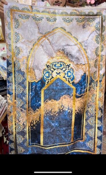 Xalça lalafo.az -da Xalça