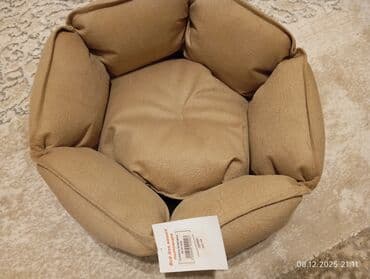 Heyvanlar üçün yumşaq yataq - Dairəvi formaya malik rahat heyvan lalafo.az -da Heyvanlar üçün yumşaq yataq - Dairəvi formaya malik rahat heyvan