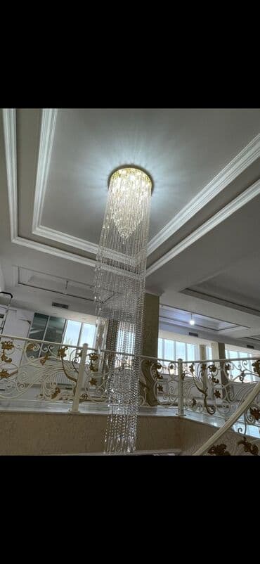 Çılçıraq, 10 və daha çox lampa lalafo.az -da Çılçıraq, 10 və daha çox lampa