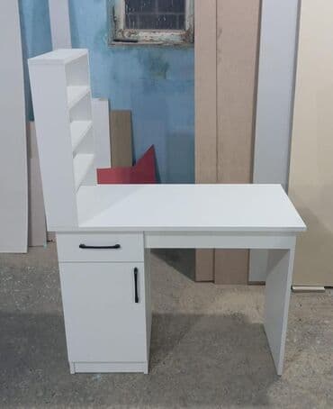 Düz masa, Stulsuz, Polkalı, Siyirməli, Sadə laminat lalafo.az -da Düz masa, Stulsuz, Polkalı, Siyirməli, Sadə laminat