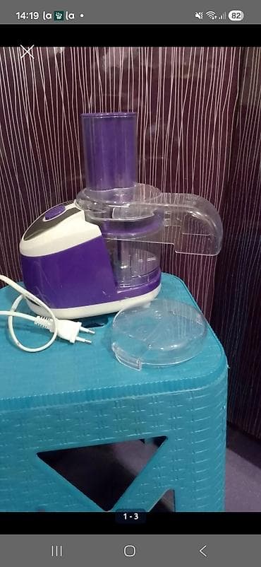 Mətbəx kombaynı lalafo.az -da Mətbəx kombaynı