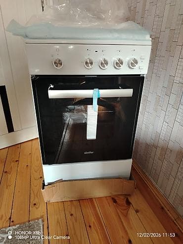 Elektrik sobası Ayrıca dayanan lalafo.az -da Elektrik sobası Ayrıca dayanan