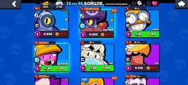 Brawl stars hesabdi. Bu çox şansli hesabdi. 2 gün önce mene Leonan lalafo.az -da Brawl stars hesabdi. Bu çox şansli hesabdi. 2 gün önce mene Leonan