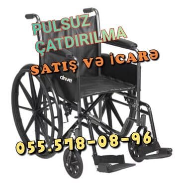 Əlil Arabalarının Satışı Və İcarəsi. Elil Arabası Kirayəsi və Satışı lalafo.az -da Əlil Arabalarının Satışı Və İcarəsi. Elil Arabası Kirayəsi və Satışı