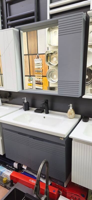 Müasir vann otağı mebeli dəsti - Rəng: qrafit boz (mat). - Üst hissə lalafo.az -da Müasir vann otağı mebeli dəsti - Rəng: qrafit boz (mat). - Üst hissə